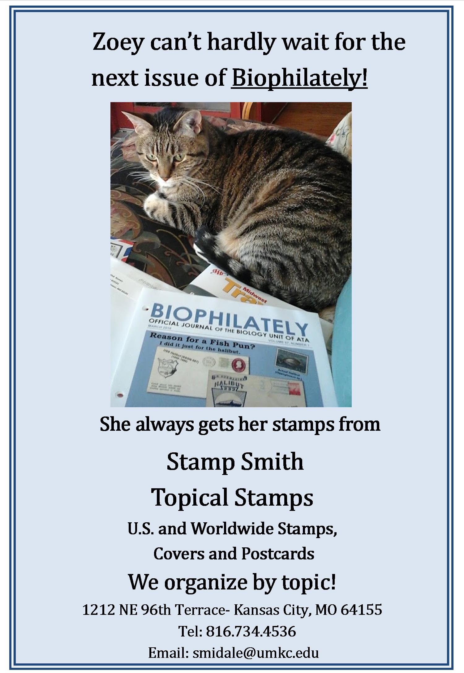 StampSmith ad